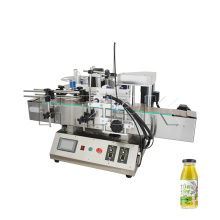 HZPK auto vial 10ml ampoule plastic  bottle adhesive pvc paper rubber barcode logo label sticker printing labeling machine